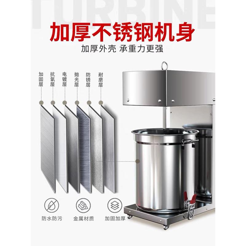 多功能拌馅香肠商用全自动新款肉馅搅拌机家用机包子饺子馅调馅机