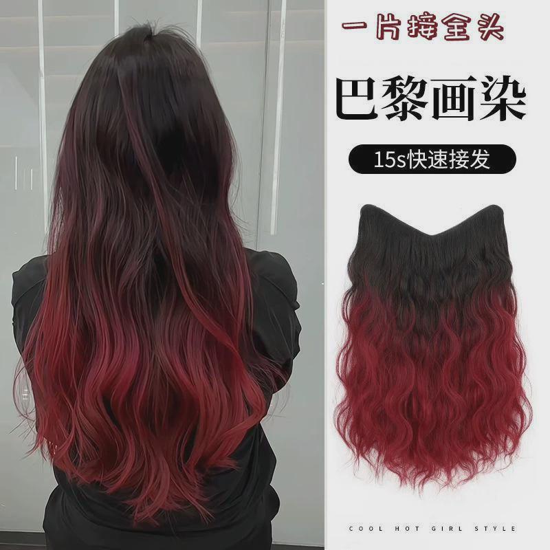 假发女一片式巴黎画染渐变女长直发增发显量蓬松水波纹仿真假发片