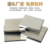 定制异形铝方通吊顶造型弧形铝方通U型木纹铝方管天花隔断背景墙