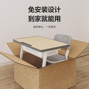 可 热销儿童学习桌小学生书桌家用中学生课桌椅机构写字桌作业套装