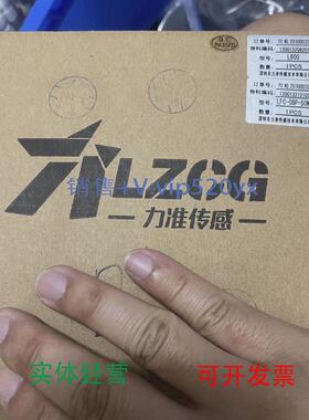 现货供应全新力准L600，LFC-08P-50N，压力传感器和放大器一套，