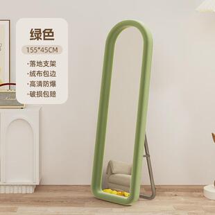 全身镜法式 镜子家用壁挂网红女生卧室落地奶油风大镜子落地穿衣镜