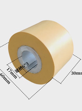木工圆棒砂光机圆棒橡胶轮抛光轮mm2012轮砂光机送料轮实心胶轮