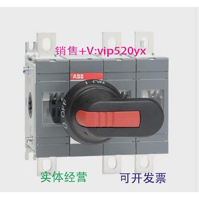 现货供应ABB隔离开关OT160EV12P160A3P