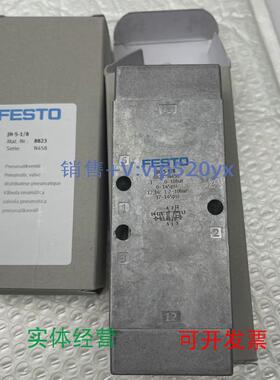 现货供应FESTO气控阀JH-5-1/88823全新现货