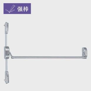 长350/360下压式逃生锁双扇门用消防走火通道推杠锁锁强棒900