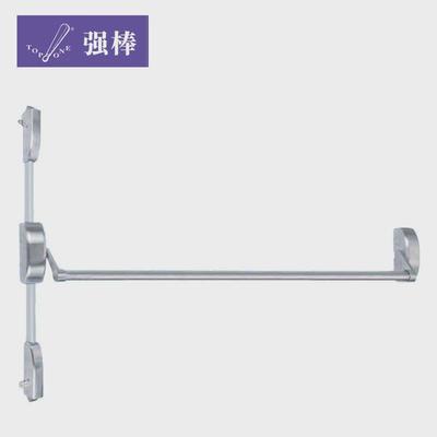 强棒350/360下压式逃生锁双扇门用消防长通道推杠锁锁走火900