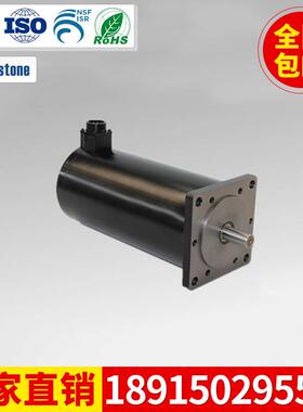 步进电机直供110系列混合式步进电机1.2kw12/18/25nm三相厂家