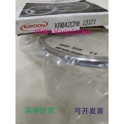 现货供应KA042CP0全新议价