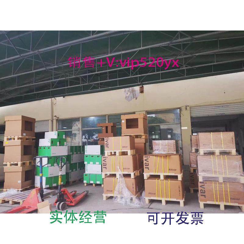 现货供应施耐德全新变频器ATV630C16N4ATV630D22N4议价