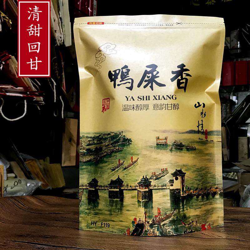 农科院鸭屎香柠檬茶专用茶头潮州凤凰单枞茶蜜兰香单丛茶叶清香型,茶,凤凰单丛,淘宝优惠券,粉丝福利购,淘宝优惠卷