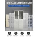 办公室钢制办公柜文件柜员工宿舍更衣柜四门衣柜多层储物铁柜厂家