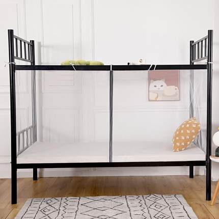 7yx批发夏季宿舍对蚊帐磁铁防尘吸防蚊帘学生上下铺0.9米1.2米老