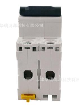 c65l-dc2pc16a直流微型断路器a9n22126直流空开