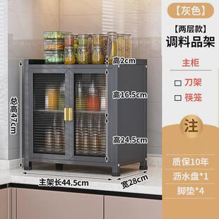 厨房碗碟置物架防尘台面翻盖式桌面密封放碗碟架子餐具筷子收纳架