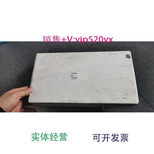 现货供应UW311/NKE东芝PLC模块全新现货