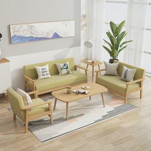 c！现代布艺实木沙发茶几组合套装出租屋简约客厅三人办公小户型