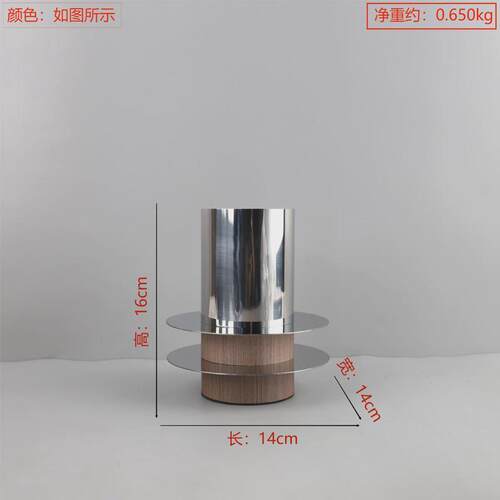 现代简约金属圆形层叠花瓶桌面摆件客厅电视柜餐厅卧室家居装饰品