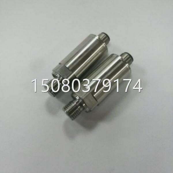 议价议价议价替代瑞士进口富巴压力传感器 变送器0~-100kpa 4-20m