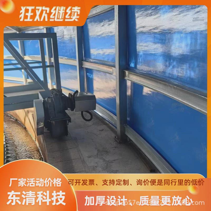 玻璃钢污水池盖板厂家平行池厌氧盖板集气罩沉淀池污水厂拱形盖板