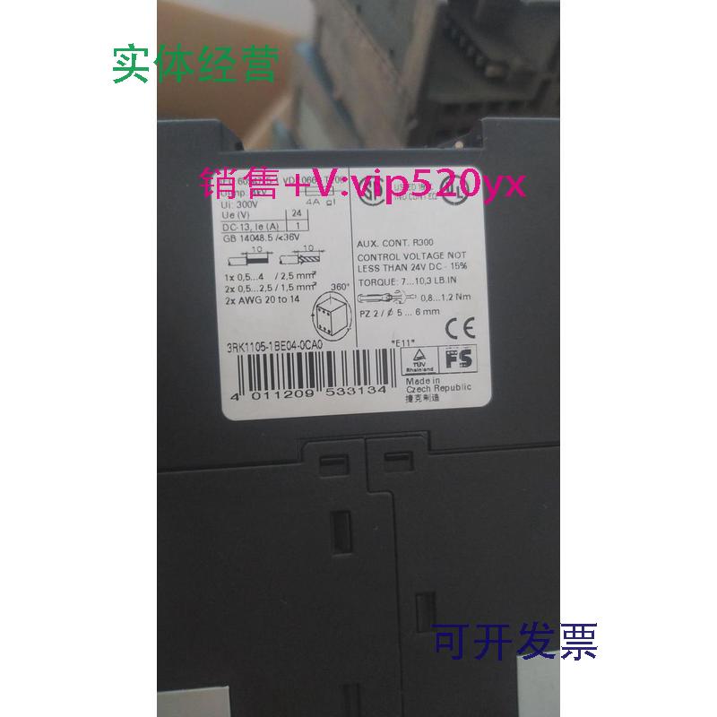 供应3RK1105-1BE04-0CA0西门子安全继电器成色漂亮包好