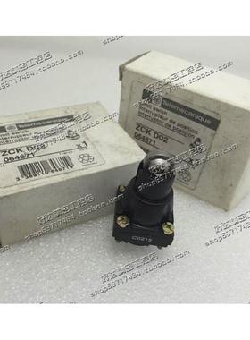 议价原装正品 全新施耐德行程开关附件ZCK-D02 ZCKD02C 现货