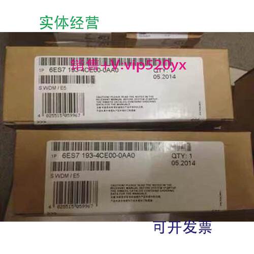 现货供应6ES7193-4CE00-0AA0TM-P15S22-01端子6ES71936ES71934CEO