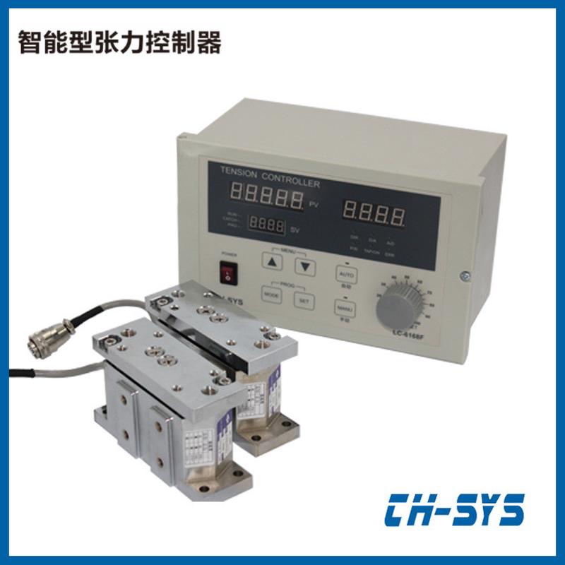 【月销200】上海供应企宏ch-sys放料同步卷收全自动张力控制器618