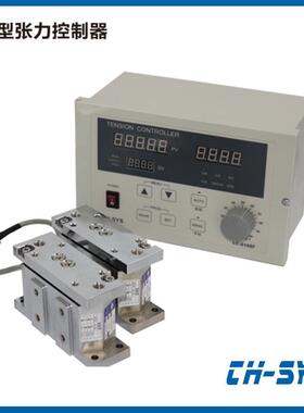 【月销200】上海供应企宏ch-sys放料同步卷收全自动张力控制器618