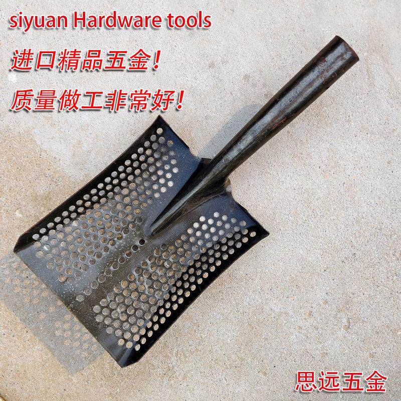 镂空钢锹高锰钢方锹圆孔尖锹筛选锹玉米锹清除水中捞物锹,农机/农具/农膜,锹,淘宝优惠券,粉丝福利购,淘宝优惠卷