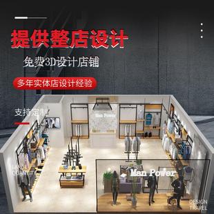 窗帘吊卡陈列架布料样品收纳架被子枕头床上用品家纺店货架展示架