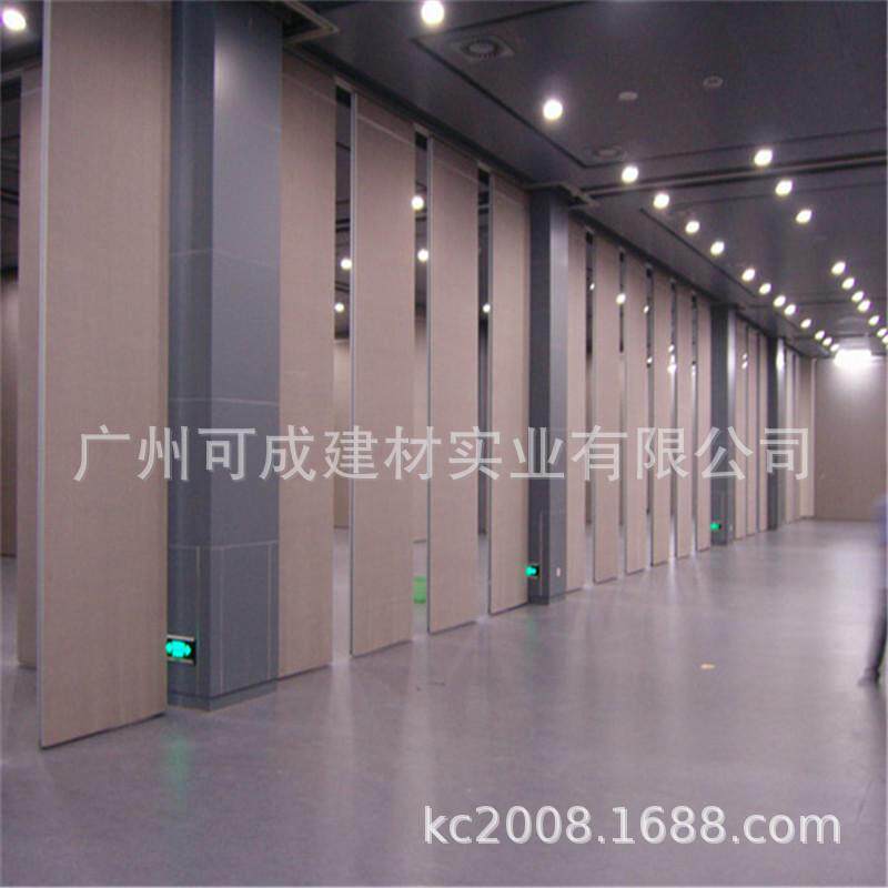 定制活动隔断酒店可移动推拉折叠吊挂屏风趟门办公室移动隔断墙