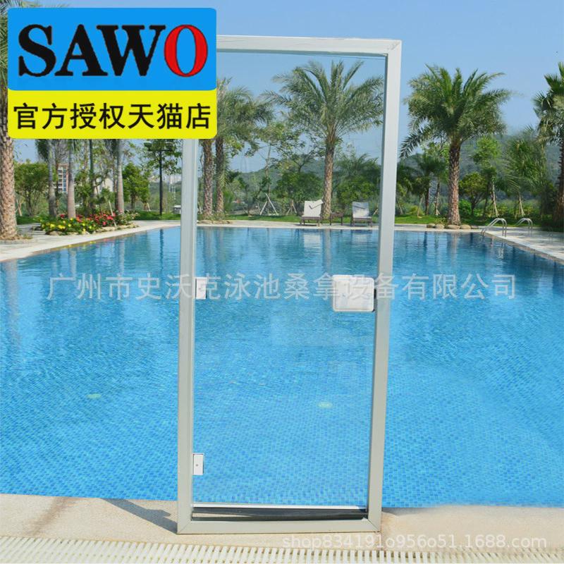 桑拿设备干蒸汗蒸房玻璃全设备干蒸门桑拿房门sawo蒸汽密封门