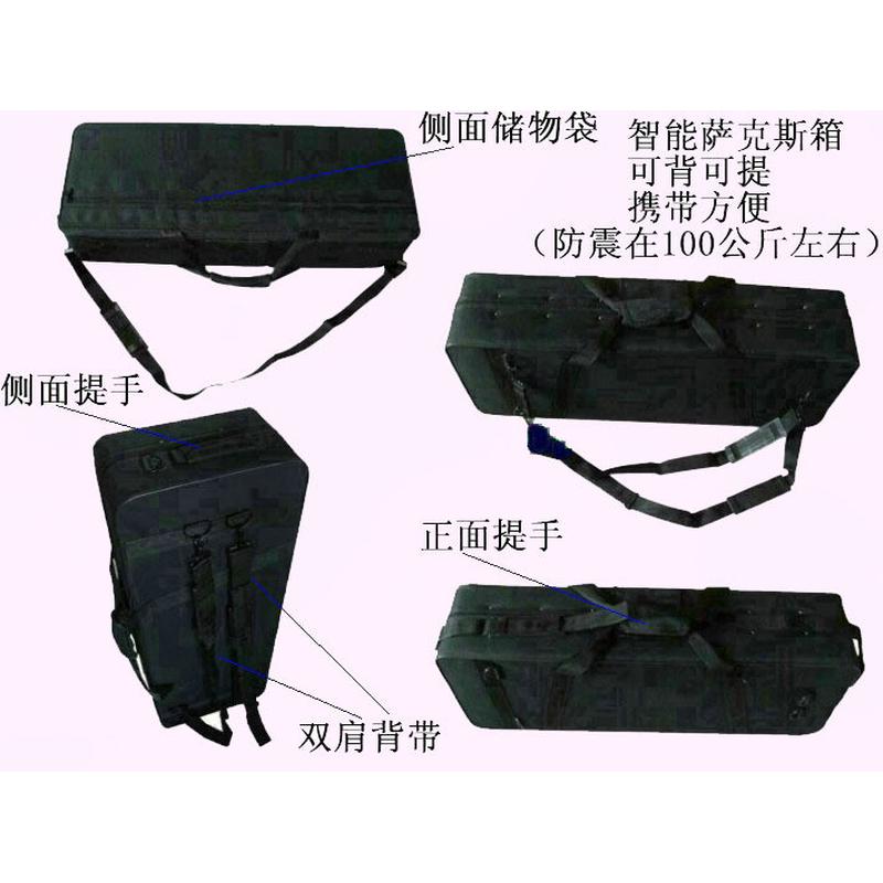 四音天津萨克斯大萨高档西洋乐器降b调次中音萨克斯萨克斯定制