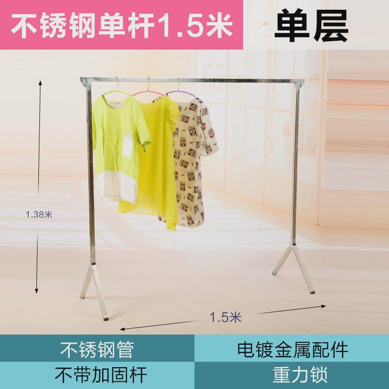 重力锁不锈钢晾衣架落地家用阳台挂衣架室内外卧室X型伸缩晾衣杆
