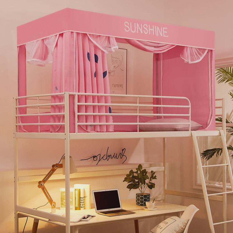 学生遮光蚊帐床帘一体式大学生带全封闭宿舍上下铺支架窗帘床幔