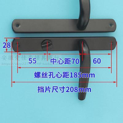 7025阳台门执手锁通道门锁 断桥铝合金平开门 带反锁保险单舌锁体