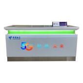 移动受理台电信联通营业厅业务接待前台手机柜台收银台5G新款 锦标