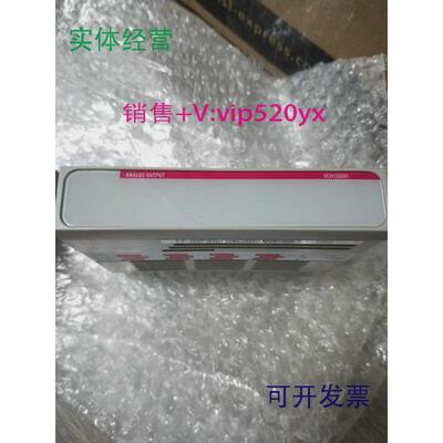 现货供应艾默生1C31132G01模块卡件
