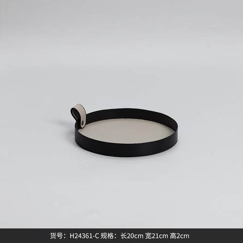 best west 轻奢皮质托盘家居客厅餐厅饰品盘样板间软装桌面收纳