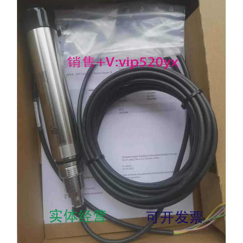 现货供应COS61D-AAA1A3全新E+H溶解氧探头COS61D-1020/0探头议价