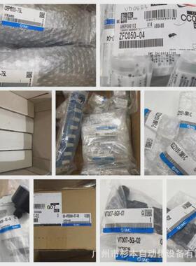 热销SMCCDU16-50DSMC气缸大量现货