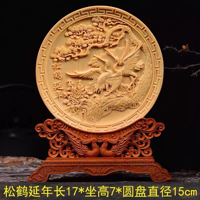 小叶圆盘黄杨木雕摆件实木雕刻太行崖柏工艺品艺术品黄杨仿古装饰