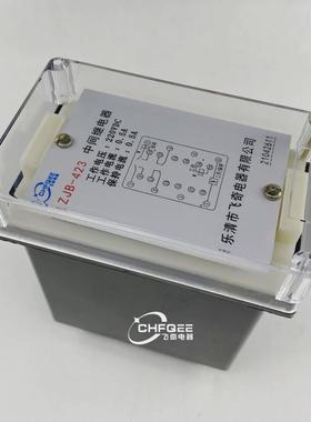 zjb-411423424zjb-425611616中间继电器zjb-622642832842