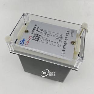 622642832842 425611616中间继电器zjb zjb 411423424zjb