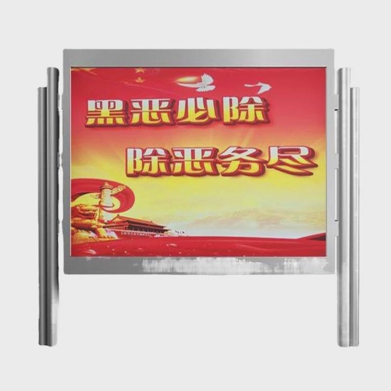 不锈钢宣传栏企业公告栏广告牌宣传栏设计公示栏生产校园宣传栏架