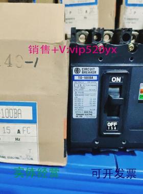 现货供应TERASAKITO-100BA15AFC