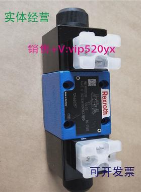 现货供应力士乐液压电磁阀4WE10G52/EW230N9K4/M换向阀4WE10G52/E