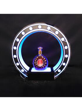 酒吧led洋酒底座酒吧红酒酒座ktv七彩酒托夜场香槟鸡尾酒酒架