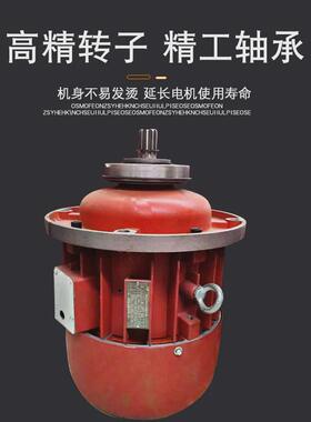 电动葫芦主起起重机电机zd7.5kw锥形3.0/13kw380v升行车南京电机